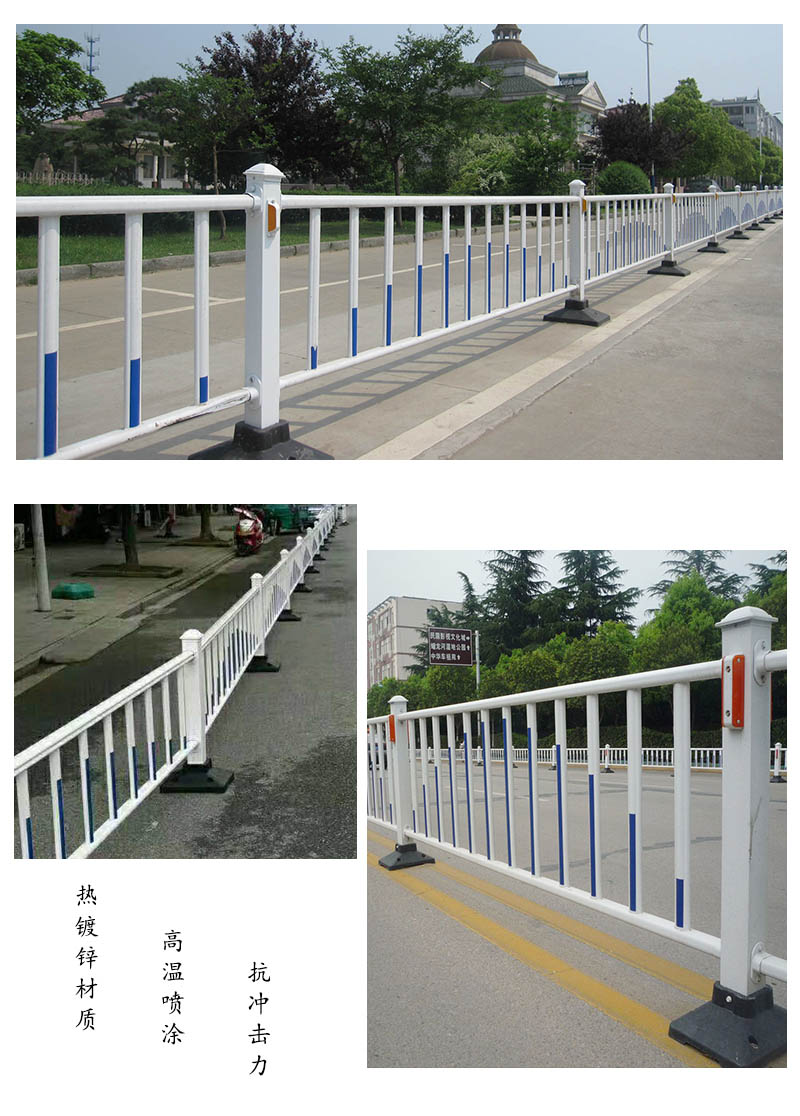 市政護(hù)欄,市政護(hù)欄多少錢(qián)一節(jié),市政護(hù)欄圖片及價(jià)格