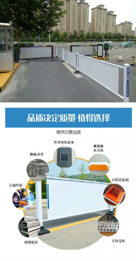 廣告板市政護(hù)欄,市政護(hù)欄