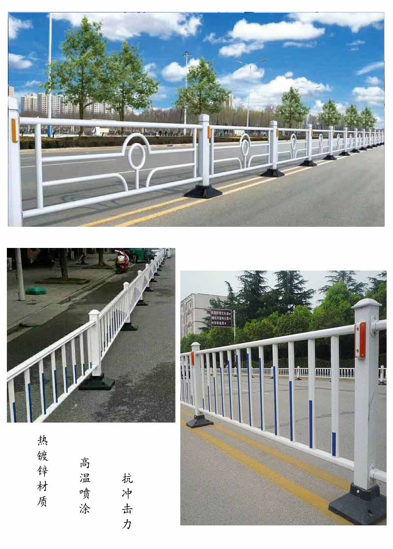 定制市政護(hù)欄多少錢一米 定制市政護(hù)欄多少錢一米