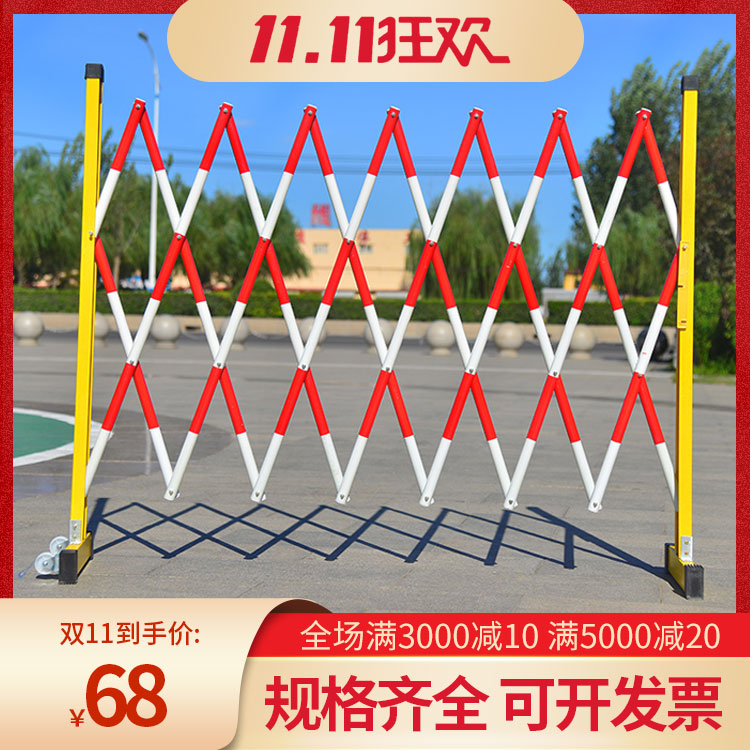 伸縮護(hù)欄廠家 伸縮護(hù)欄廠家