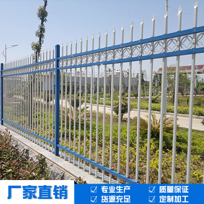 鋅鋼護(hù)欄廠家 鋅鋼護(hù)欄廠家