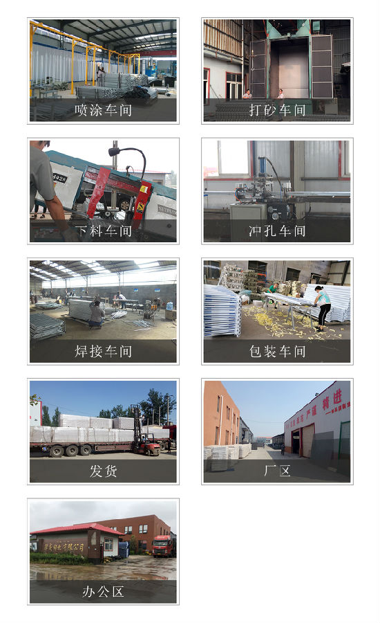 市政護(hù)欄,鋅鋼護(hù)欄,圍墻護(hù)欄,PVC護(hù)欄,京式護(hù)欄生產(chǎn)車間 市政護(hù)欄,鋅鋼護(hù)欄,圍墻護(hù)欄,PVC護(hù)欄,京式護(hù)欄生產(chǎn)車間